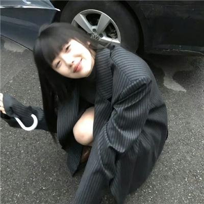 苦涩之味